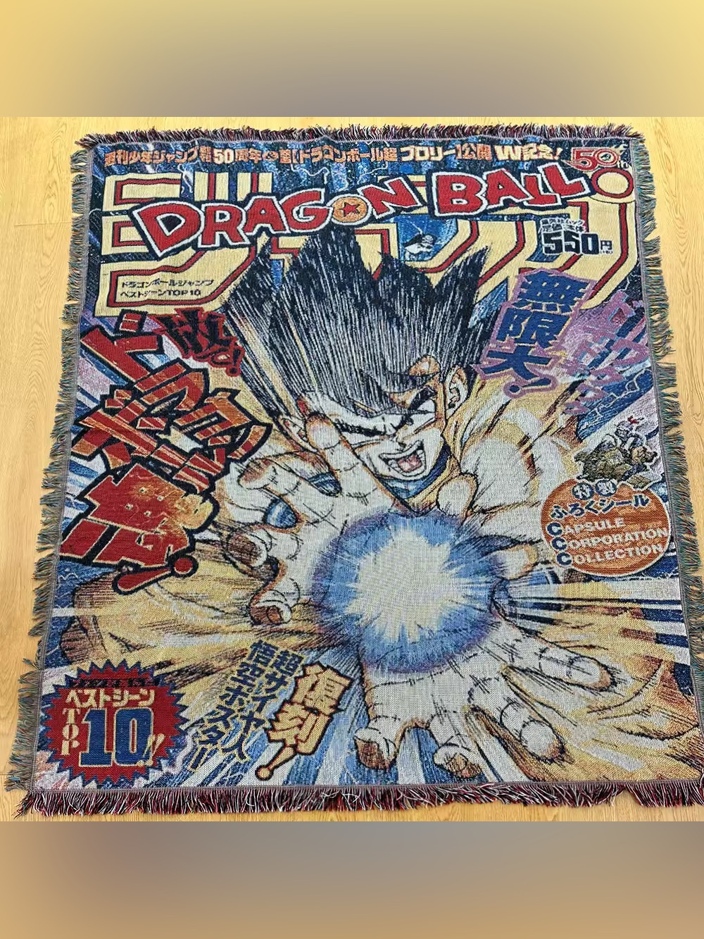 Dragon Ball Kaleidoscope Woven Throw Blanket - Multicolor
